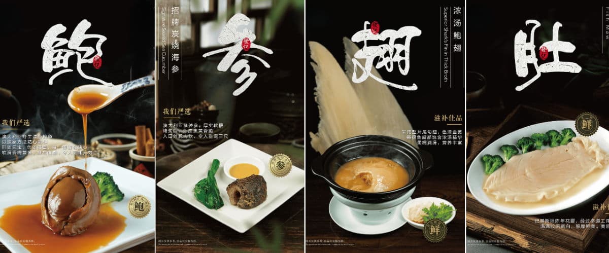 Teochew Restaurant Huat Kee